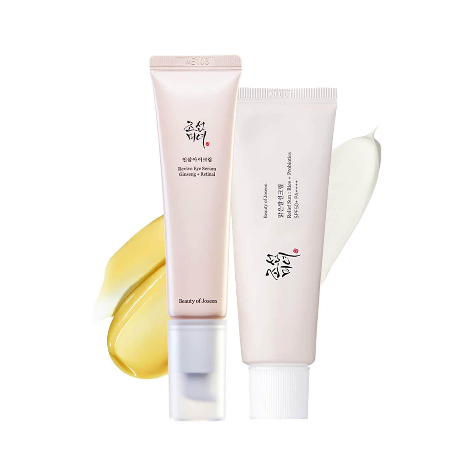 Beauty of Joseon | Beauty of Joseon Anti-Aging Skincare Set - Eye Serum + Sunscreen