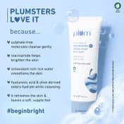 Plum Clear & Moisturize Duo
