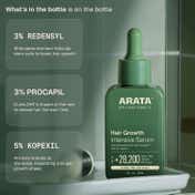 Arata Hair Growth Intensive Serum (30 ml) Combo