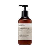 Beyond Total Recovery Intense Emulsion Vegan Korean Body Lotion for dry skin Collagen 500 ml Combo