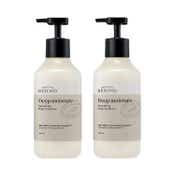 Beyond Deep Moisture Smoothing Body Emulsion 500 ml Combo