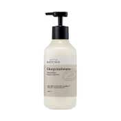 Beyond Deep Moisture Smoothing Body Emulsion 500 ml Combo