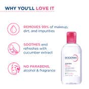 Bioderma Your Everyday Glow Combo Sensibio H2O 250ml & Pigmentbio Foaming Cream 200ml