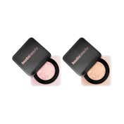 Huda Beauty The Bridal Finish Combo