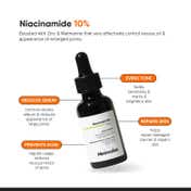 Minimalist Skin Repair Duo Vitamin B5 10% Moisturizer +  Niacinamide 10% Face Serum Combo