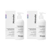 Minimalist Pediatrics Ceramide & Squalane Nourishing Lotion (300 g) - Combo of 2