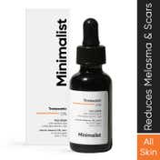 Minimalist Hyperpigmentation (Melasma + Acne Marks) Combo