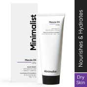 Minimalist Dry Skin 3-Step Rescue Kit