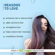 Plum Coconut Milk & Peptides Strength & Shine Shampoo Combo Pack of 2 (250 ml)