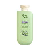 Plum BodyLovin' Macha, But Disco Collection Combo