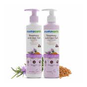 Mamaearth Rosemary Anti-Hair Fall Combo (500ml)