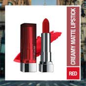 Maybelline New York Color Sensational Creamy Matte Lipsticks (Shades - 660, 690) Combo