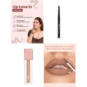TNW The Natural Wash Boldline 02 Lip Liner + Ballroom Secret Comfy Matte Liquid Lipstick Combo