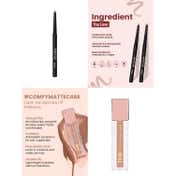 TNW The Natural Wash Boldline 02 Lip Liner + Ballroom Secret Comfy Matte Liquid Lipstick Combo