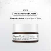 The Face Shop Alltimate Range All-Rounder Combo - Gel + Serum + Cream
