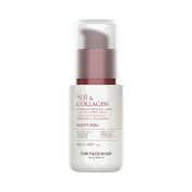 The Face Shop Rice & Pomegranate Winter Complete Routine Combo