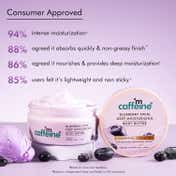 mCaffeine Blueberry Body Butter + Body Scrub Combo