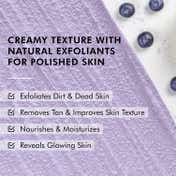 mCaffeine Blueberry Body Butter + Body Scrub Combo