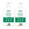 Aravi Organic Rosemary Hair Strengthening Combo - Anti-Hair Fall Rosemary Shampoo + Conditioner