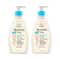 Aveeno Baby Daily Moisture Lotion 532 Ml Combo