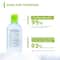 Bioderma Sebium H2O Super Saver Combo
