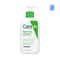 CeraVe Hydrating Facewash & AM Moisturizing Lotion with SPF 30 - Morning Regime Combo
