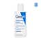 CeraVe Facewash & Moisturizing Lotion with Ceramides- Skincare Routine for Normal to Oily Skin Combo