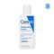 CeraVe Moisturizing Lotion For Dry Skin With Ceramides & Hyaluronic Acid 88 ml Combo