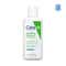 CeraVe Facewash & Moisturizer with Ceramides - Daily Skincare Routine for Normal To Dry Skin Combo