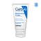 CeraVe Facewash & Moisturizer with Ceramides - Daily Skincare Routine For Normal To Oily Skin Combo