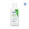 Cerave PM Skincare of Facewash, Moisturizer, PM cream- Night Routine for Normal to Dry Skin Combo