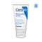 CeraVe Morning Skincare of Facewash, Moisturizer, SPF 50- Routine for Normal To Dry Skin Combo