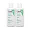CeraVe Hydrating Cleanser Non-Foaming Face Wash For Dry Skin Combo