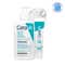 CeraVe Cleanse & Clear Acne 2% Salicylic Acid & Niacinamide For Acne Prone skin Combo