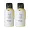 Minimalist Marula Oil 5% Cleansing Oil (100 ml) - Combo of 2