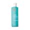 Moroccanoil Hydrating Shampoo, Hydrating Conditioner & Hydrating Styling Cream - Hydrating Combo