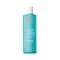 Moroccanoil Extra Volume Shampoo & Conditioner - Volume Combo