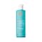 Moroccanoil Extra Volume Shampoo, Conditioner & Thickning Lotion - Volume Combo