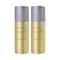 Jaguar Classic Gold Deodorant Spray (Pack of 2)