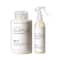 Olaplex Intensive Hair Treatment Bundle Combo