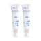 Plum 2% Niacinamide & Rice Water SPF 50 PA+++ Sunscreen, Fades Tan Pack of 2 Combo