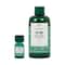 The Body Shop Tea Tree Facial Wash & Face Oil Combo