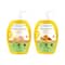 Mamaearth Winter Body Lotion Duo (Ubtan + Vitamin C Body Lotions) - (300 ml x 2) Combo
