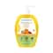 Mamaearth Winter Body Lotion Duo (Ubtan + Vitamin C Body Lotions) - (300 ml x 2) Combo