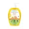 Mamaearth Winter Body Lotion Duo (Ubtan + Vitamin C Body Lotions) - (300 ml x 2) Combo