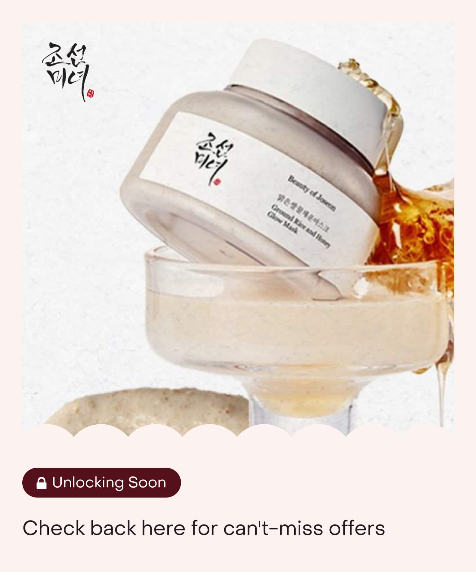carousel image web