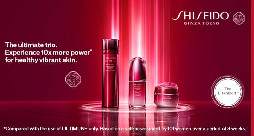 Shiseido fragrance on sale brands