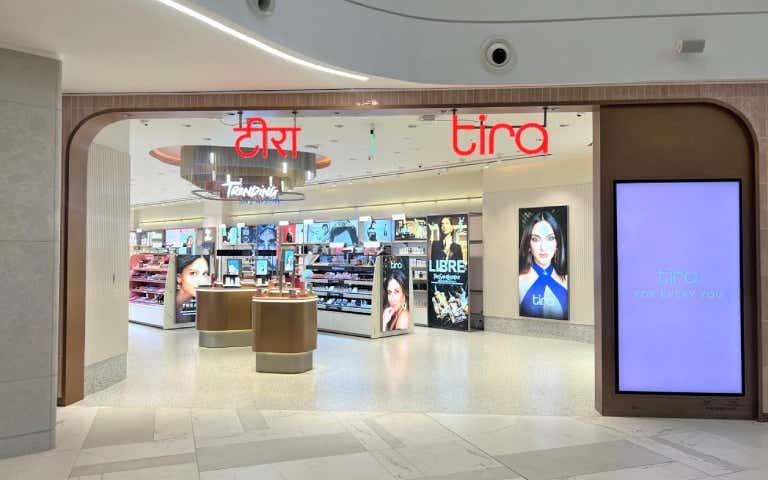 Store Image