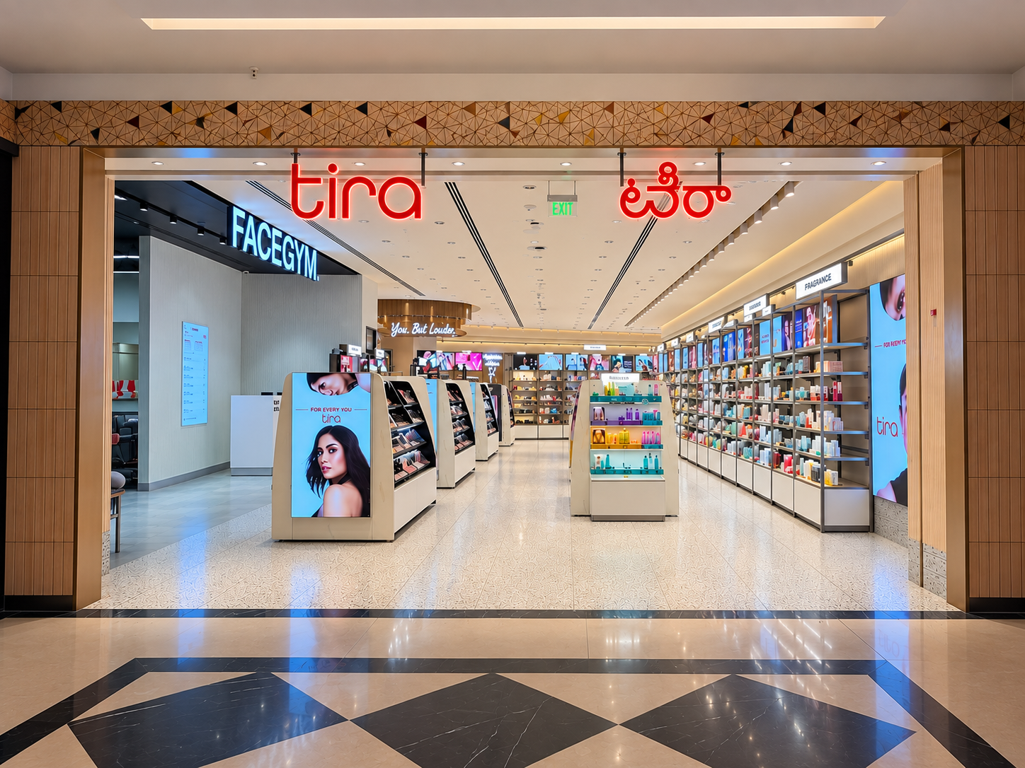 Store Image