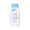 Sebamed Baby Body Lotion & Sensitive skin Baby Shampoo Camomile moisturiser & Baby Powder Combo